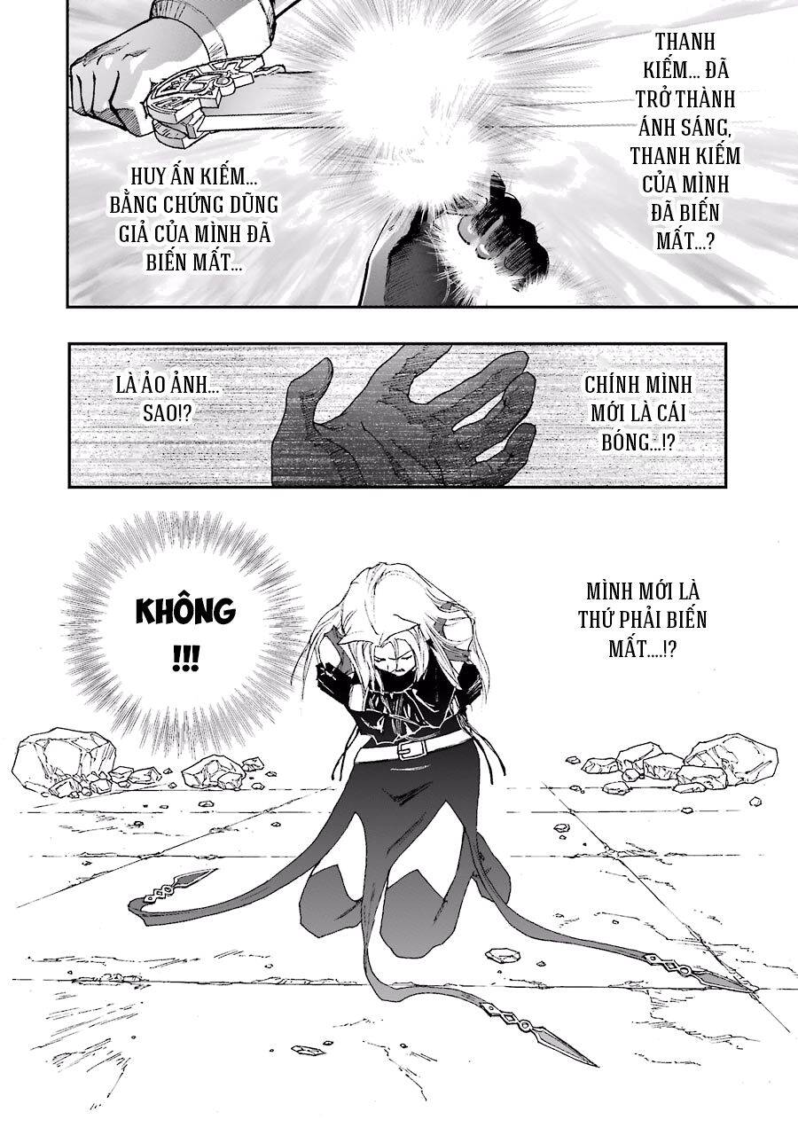 Dấu Ấn Rồng Thiêng - Người Kế Thừa Thánh Huy Chapter 223 - 16