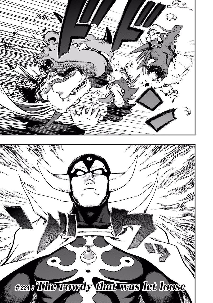 Dấu Ấn Rồng Thiêng - Người Kế Thừa Thánh Huy Chapter 224 - 1