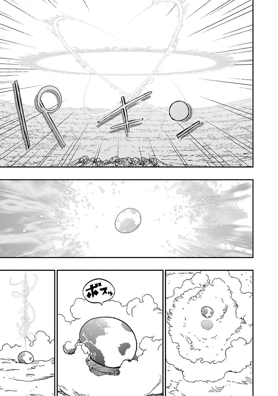 Dấu Ấn Rồng Thiêng - Người Kế Thừa Thánh Huy Chapter 224 - 16