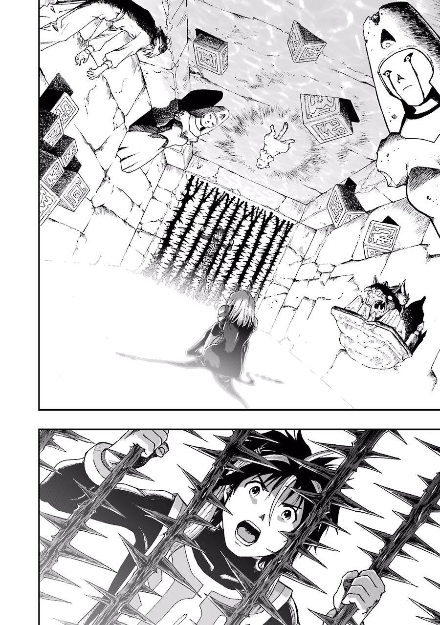 Dấu Ấn Rồng Thiêng - Người Kế Thừa Thánh Huy Chapter 225 - 11