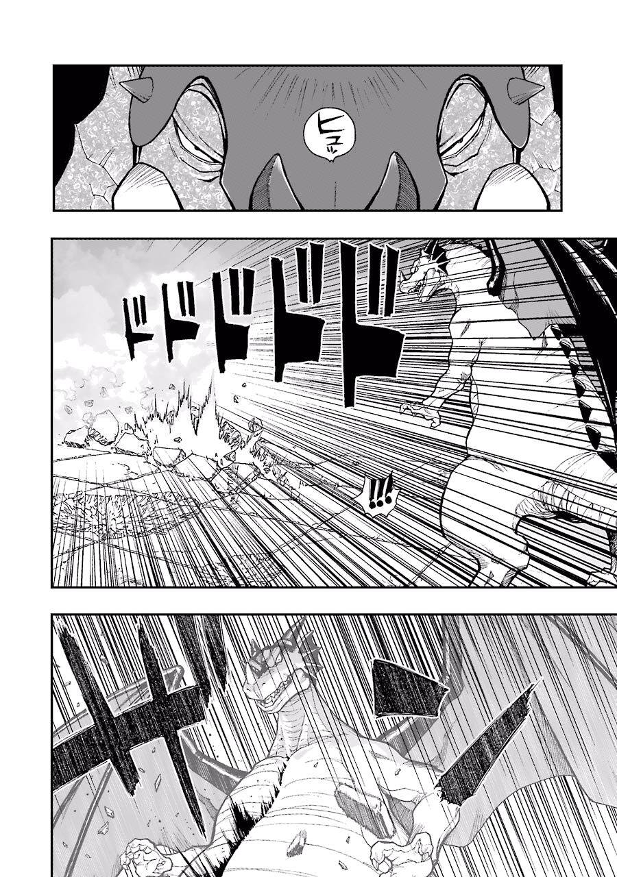 Dấu Ấn Rồng Thiêng - Người Kế Thừa Thánh Huy Chapter 225 - 15