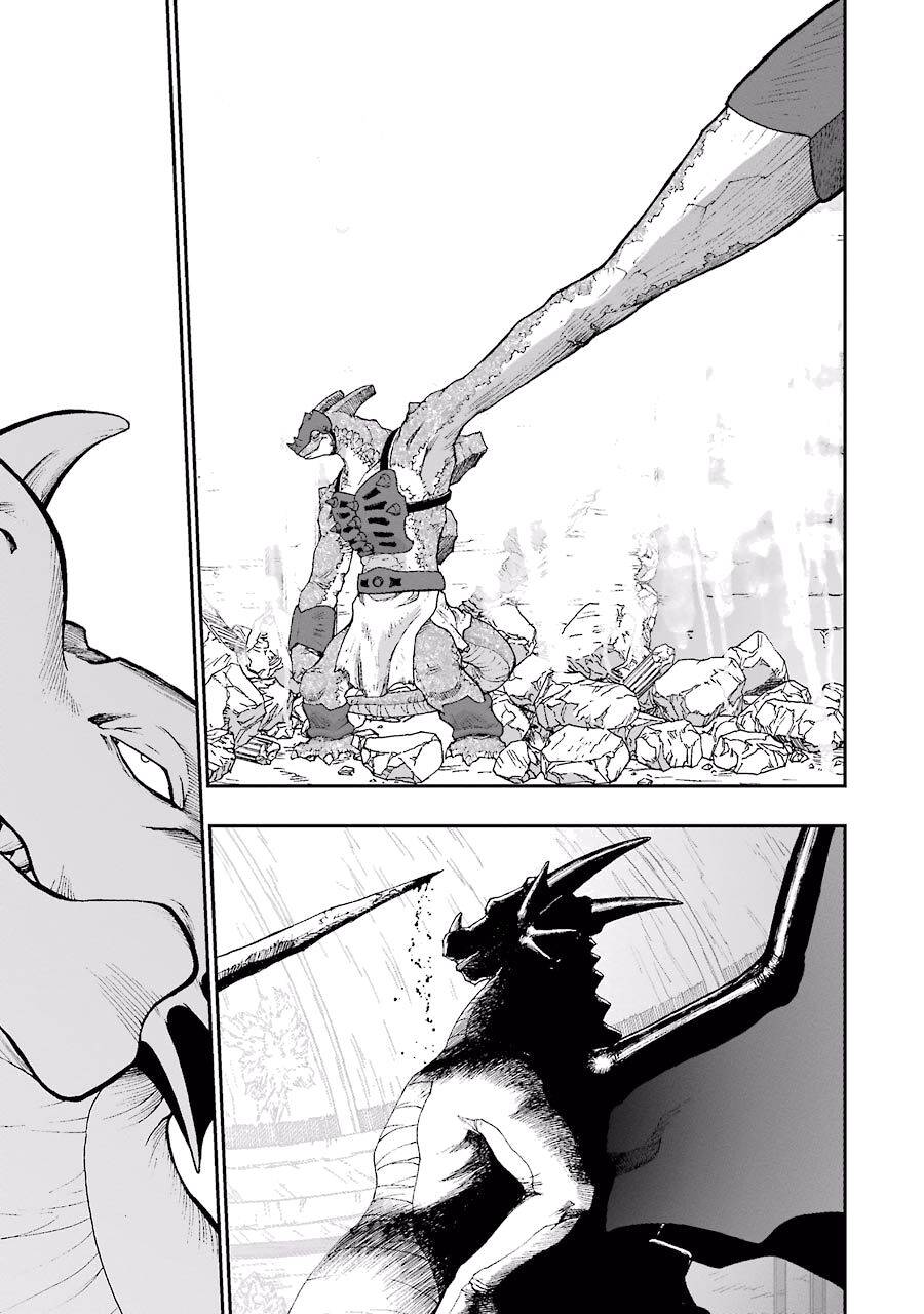 Dấu Ấn Rồng Thiêng - Người Kế Thừa Thánh Huy Chapter 225 - 16