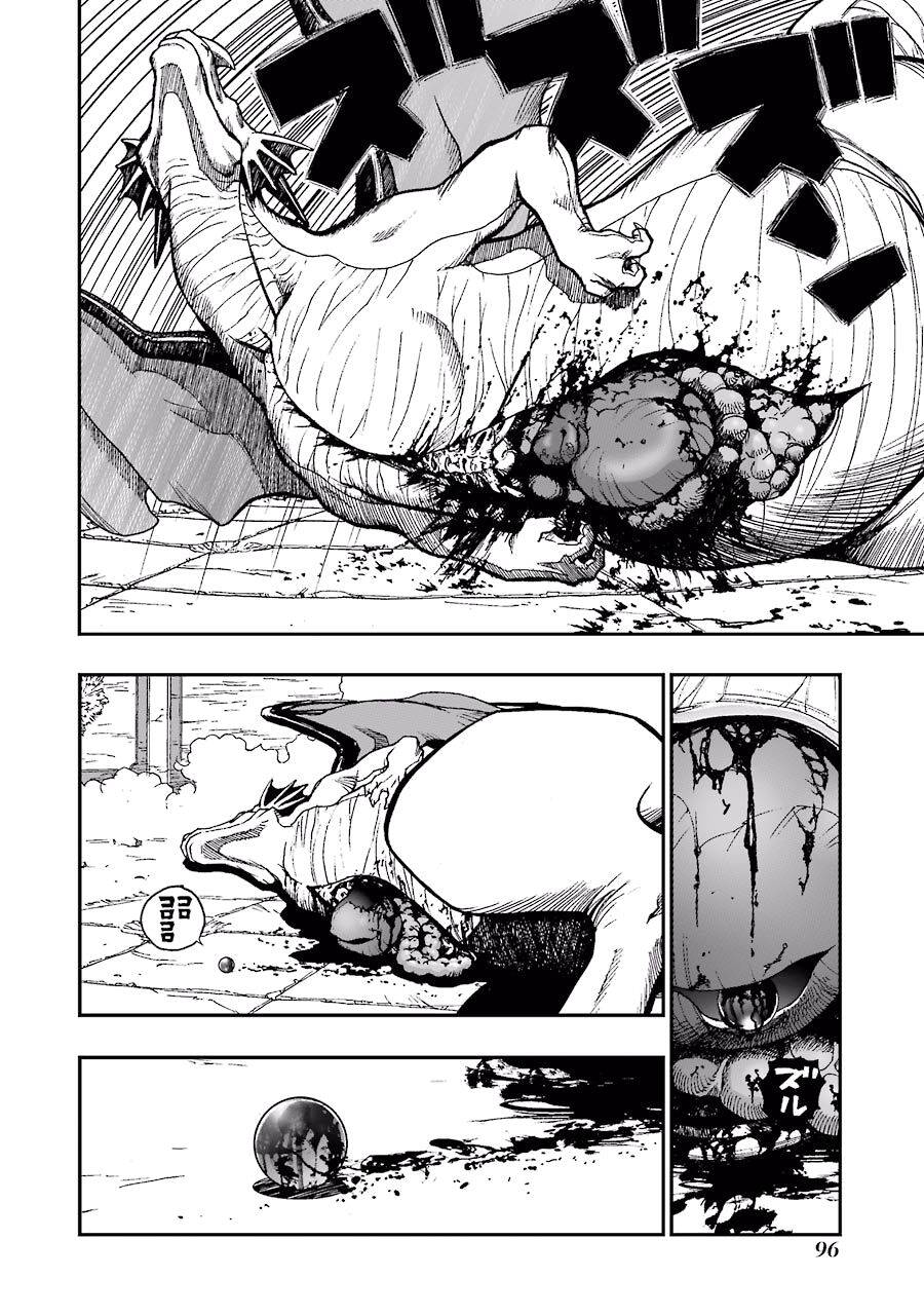 Dấu Ấn Rồng Thiêng - Người Kế Thừa Thánh Huy Chapter 225 - 17