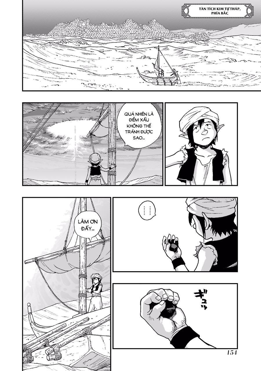 Dấu Ấn Rồng Thiêng - Người Kế Thừa Thánh Huy Chapter 228 - 6