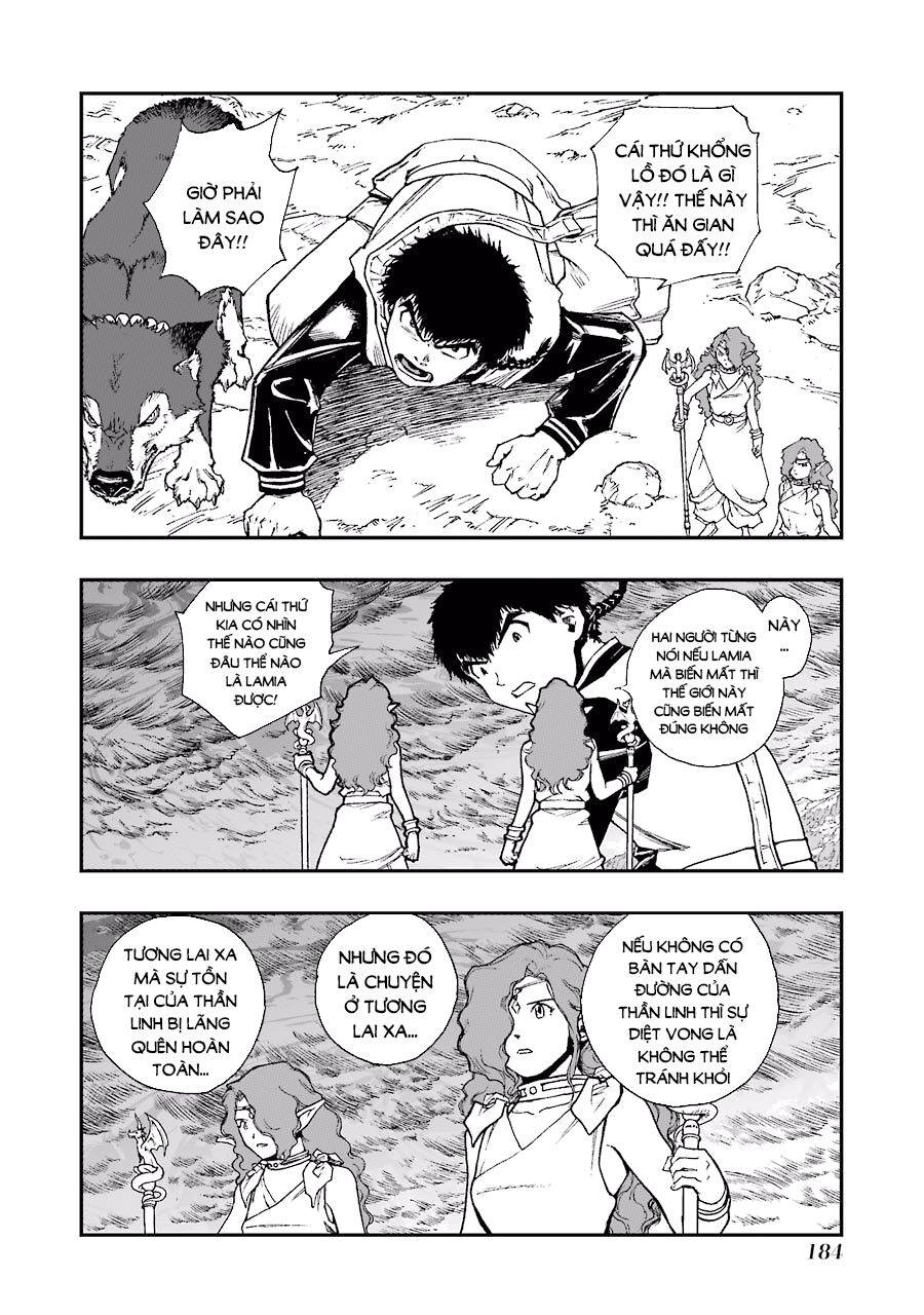 Dấu Ấn Rồng Thiêng - Người Kế Thừa Thánh Huy Chapter 229 - 11