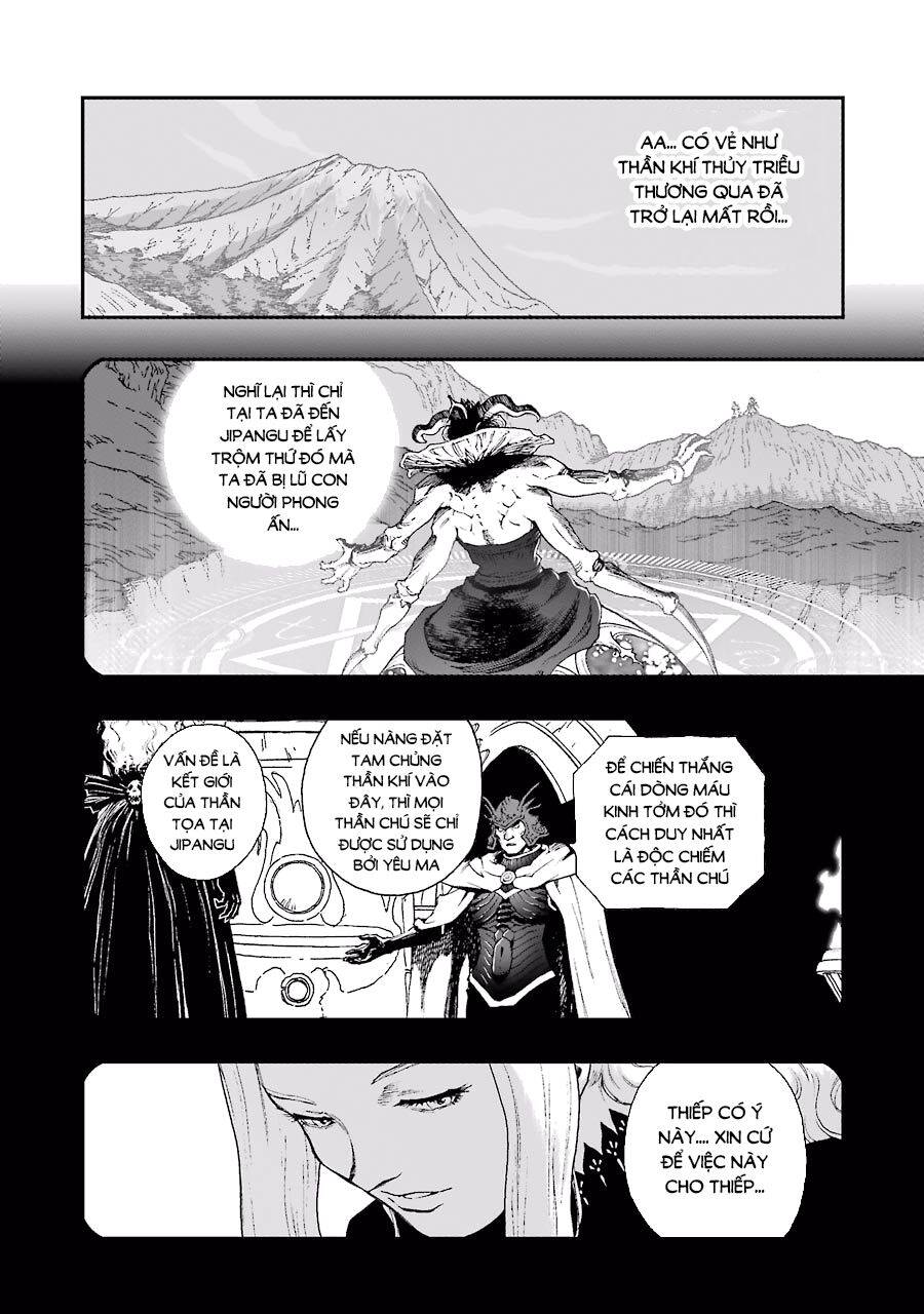 Dấu Ấn Rồng Thiêng - Người Kế Thừa Thánh Huy Chapter 229 - 6