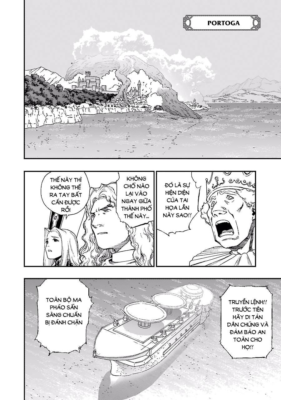 Dấu Ấn Rồng Thiêng - Người Kế Thừa Thánh Huy Chapter 230 - 17