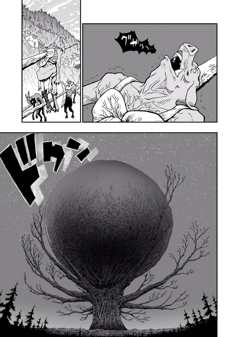 Dấu Ấn Rồng Thiêng - Người Kế Thừa Thánh Huy Chapter 230 - 26