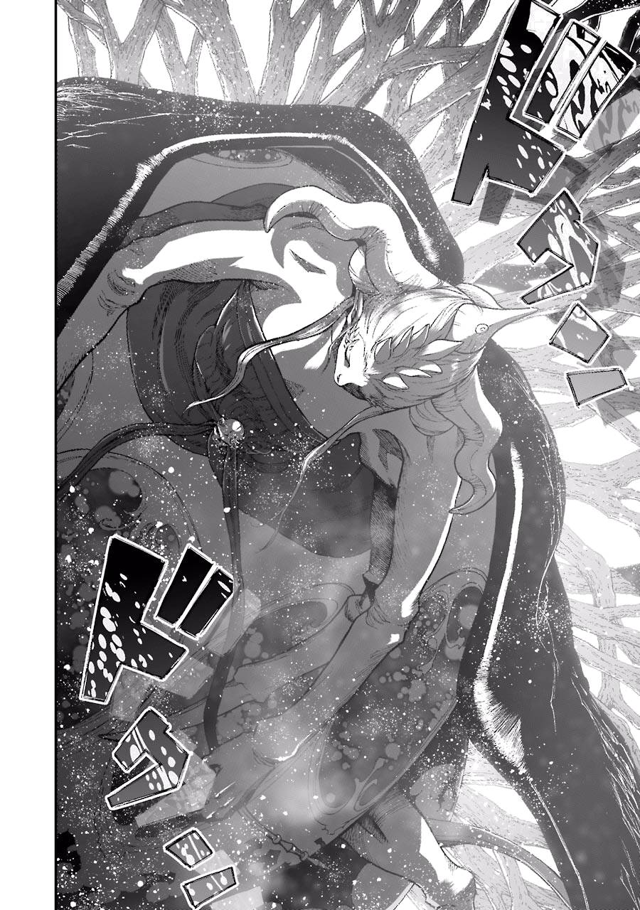 Dấu Ấn Rồng Thiêng - Người Kế Thừa Thánh Huy Chapter 230 - 27