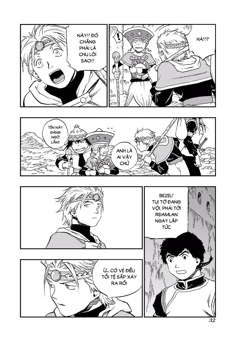 Dấu Ấn Rồng Thiêng - Người Kế Thừa Thánh Huy Chapter 231 - 6