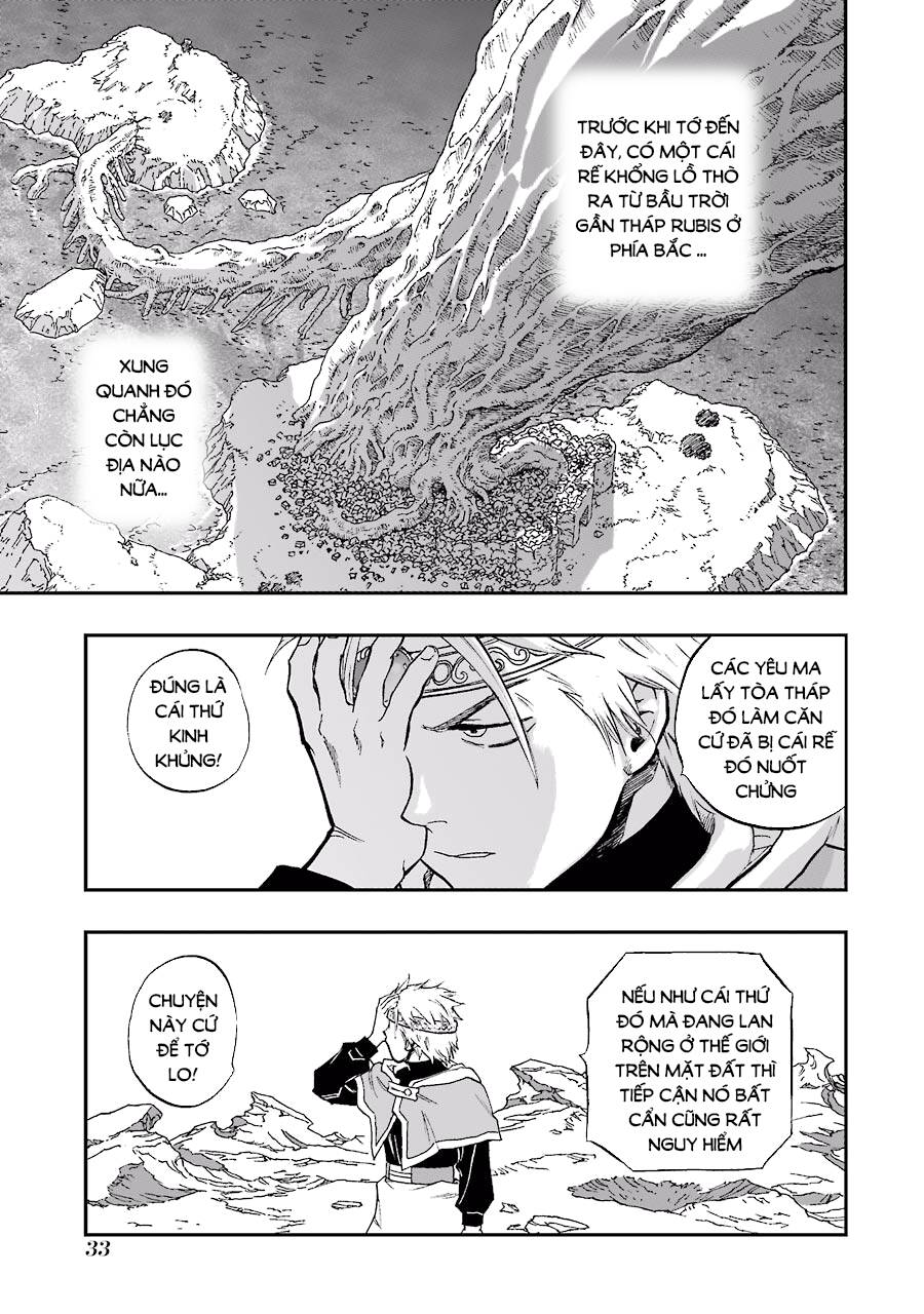 Dấu Ấn Rồng Thiêng - Người Kế Thừa Thánh Huy Chapter 231 - 7