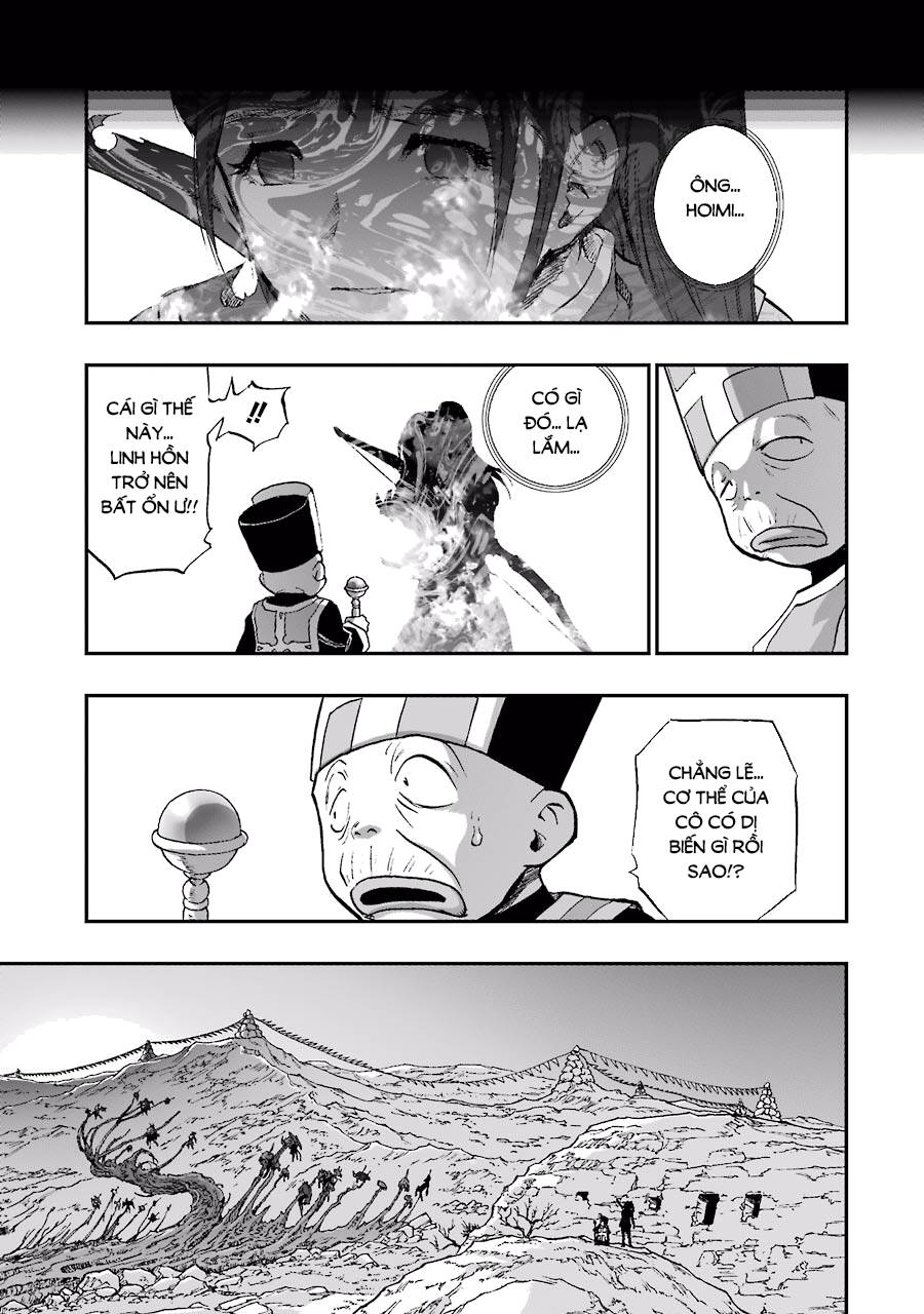 Dấu Ấn Rồng Thiêng - Người Kế Thừa Thánh Huy Chapter 232 - 12