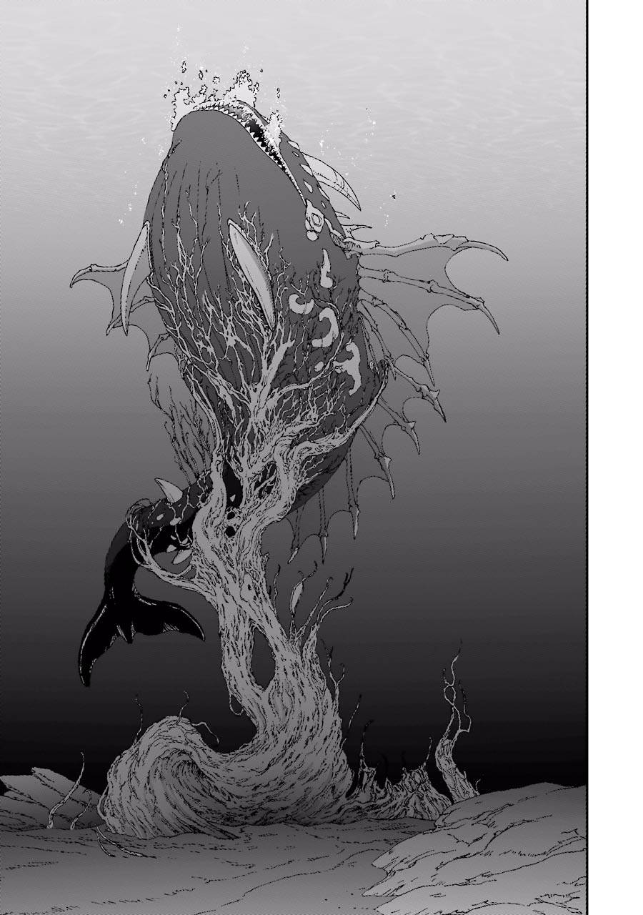 Dấu Ấn Rồng Thiêng - Người Kế Thừa Thánh Huy Chapter 232 - 20