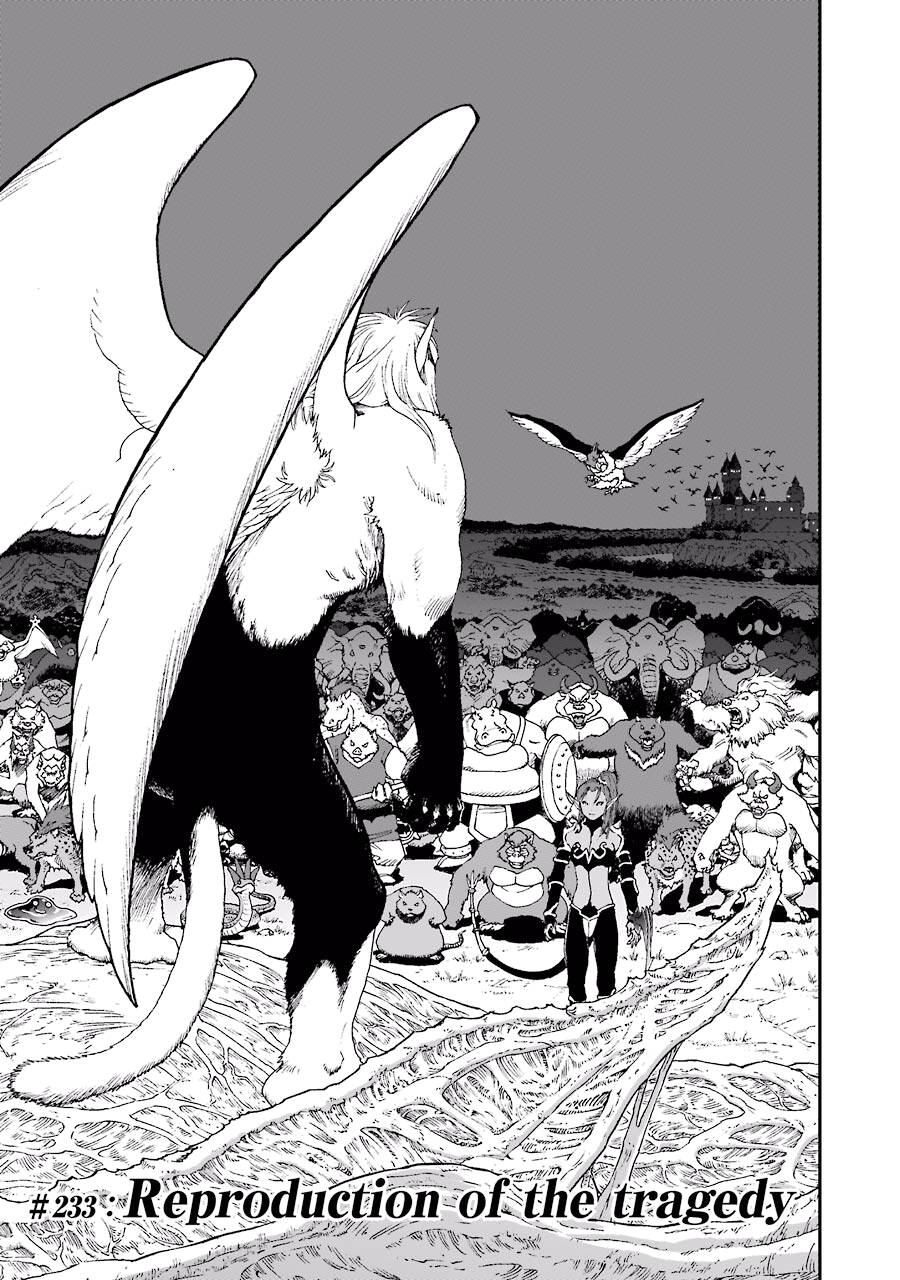 Dấu Ấn Rồng Thiêng - Người Kế Thừa Thánh Huy Chapter 233 - 1