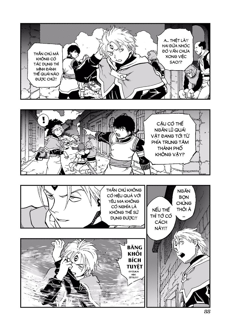 Dấu Ấn Rồng Thiêng - Người Kế Thừa Thánh Huy Chapter 233 - 12