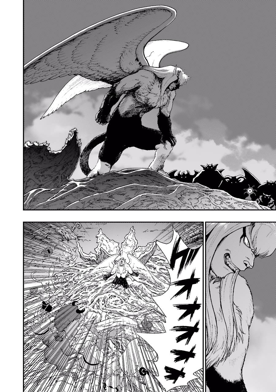 Dấu Ấn Rồng Thiêng - Người Kế Thừa Thánh Huy Chapter 233 - 4