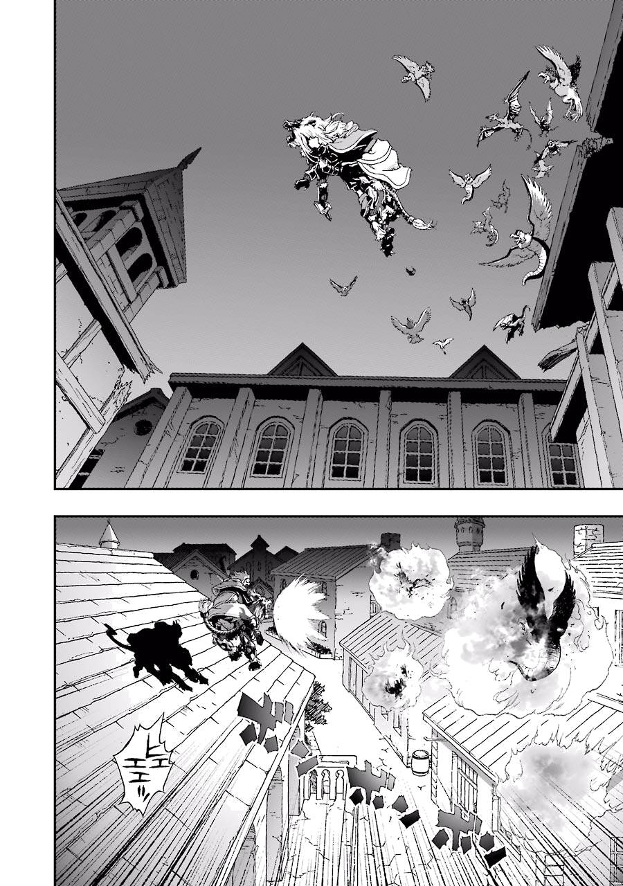 Dấu Ấn Rồng Thiêng - Người Kế Thừa Thánh Huy Chapter 234 - 22