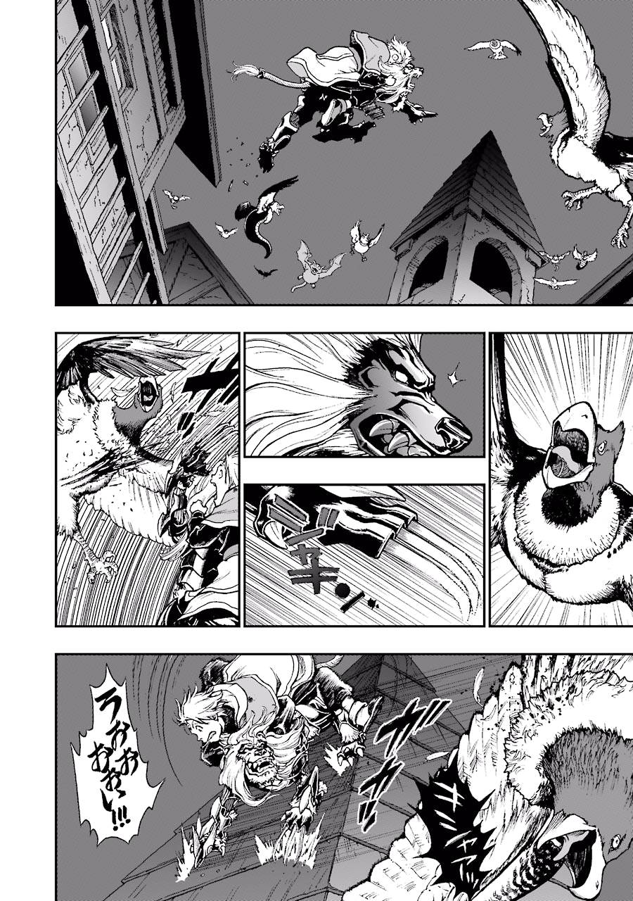 Dấu Ấn Rồng Thiêng - Người Kế Thừa Thánh Huy Chapter 235 - 2