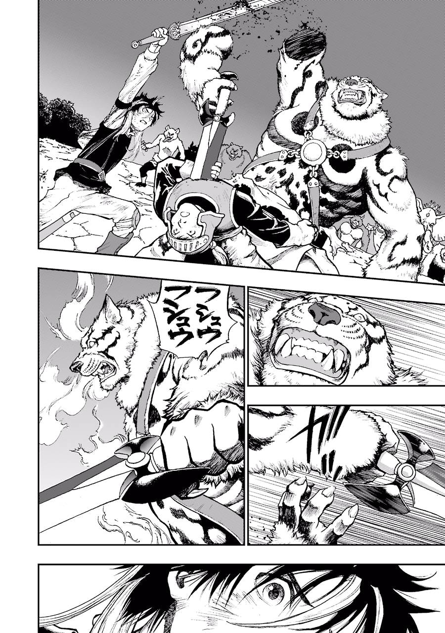 Dấu Ấn Rồng Thiêng - Người Kế Thừa Thánh Huy Chapter 235 - 14