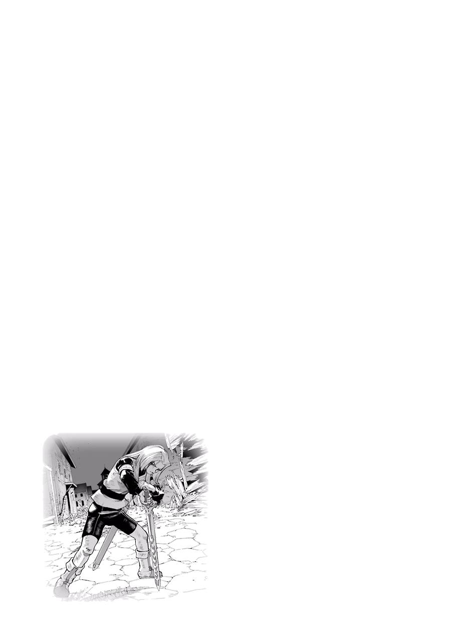 Dấu Ấn Rồng Thiêng - Người Kế Thừa Thánh Huy Chapter 237 - 24