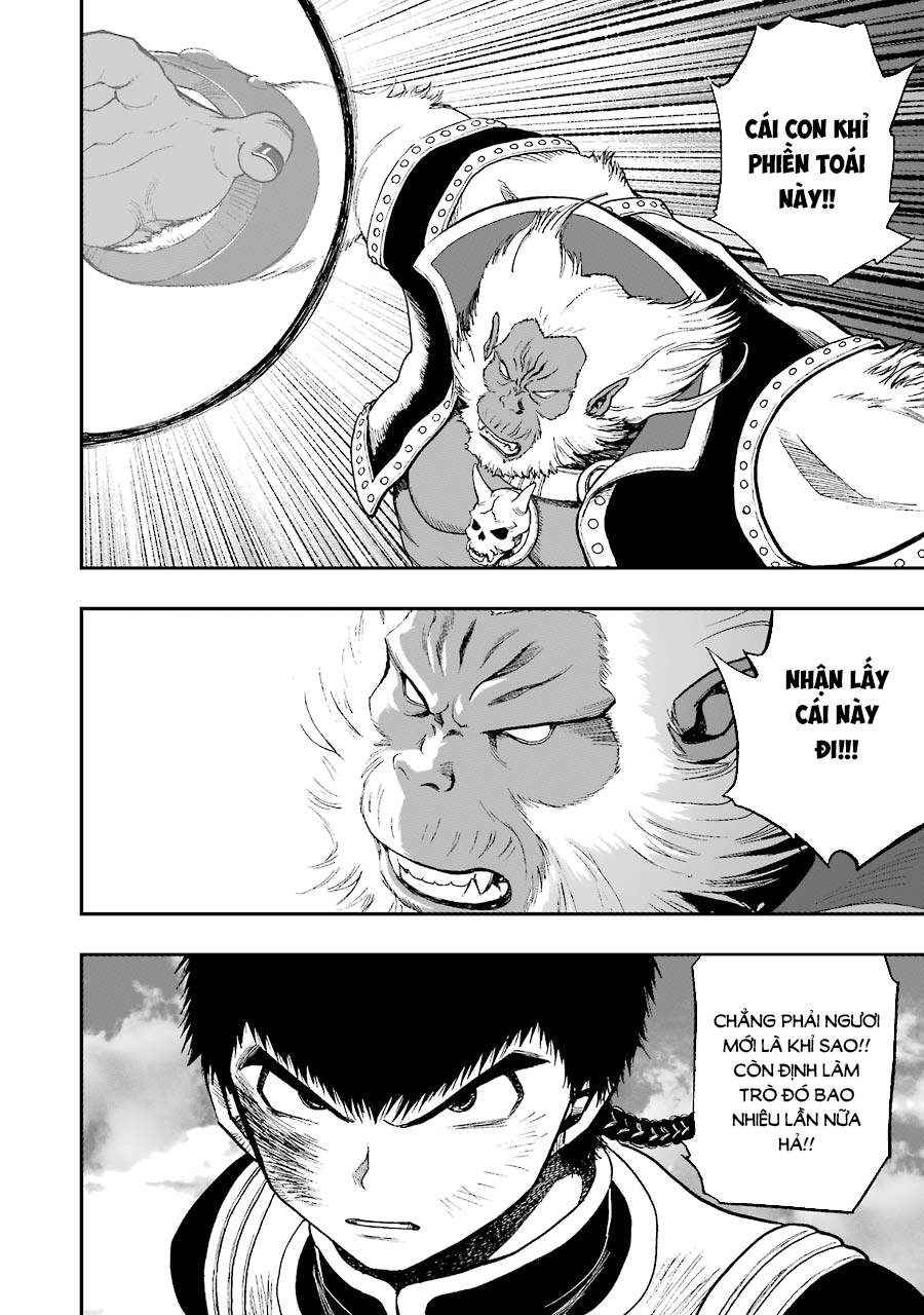Dấu Ấn Rồng Thiêng - Người Kế Thừa Thánh Huy Chapter 237 - 5