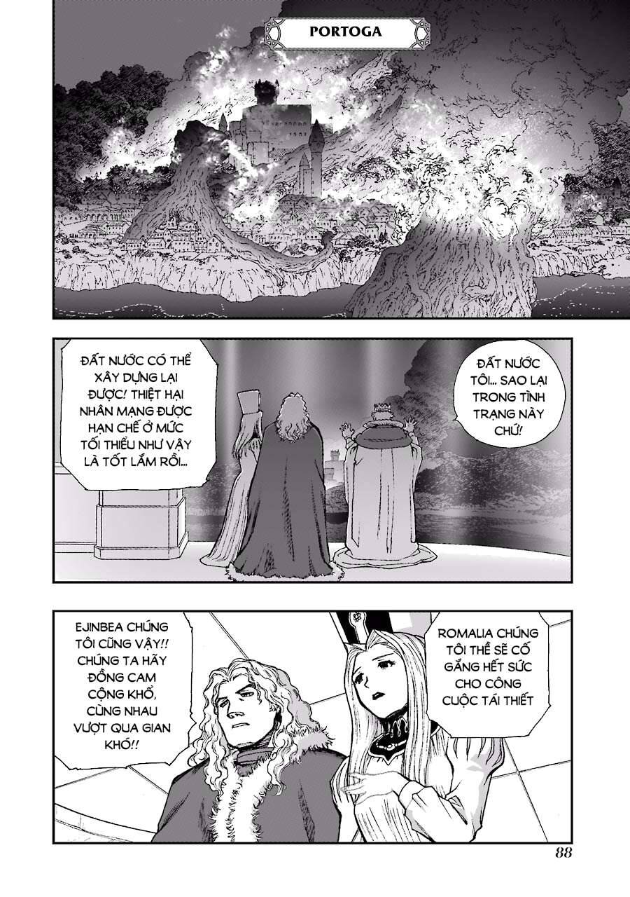 Dấu Ấn Rồng Thiêng - Người Kế Thừa Thánh Huy Chapter 241 - 14