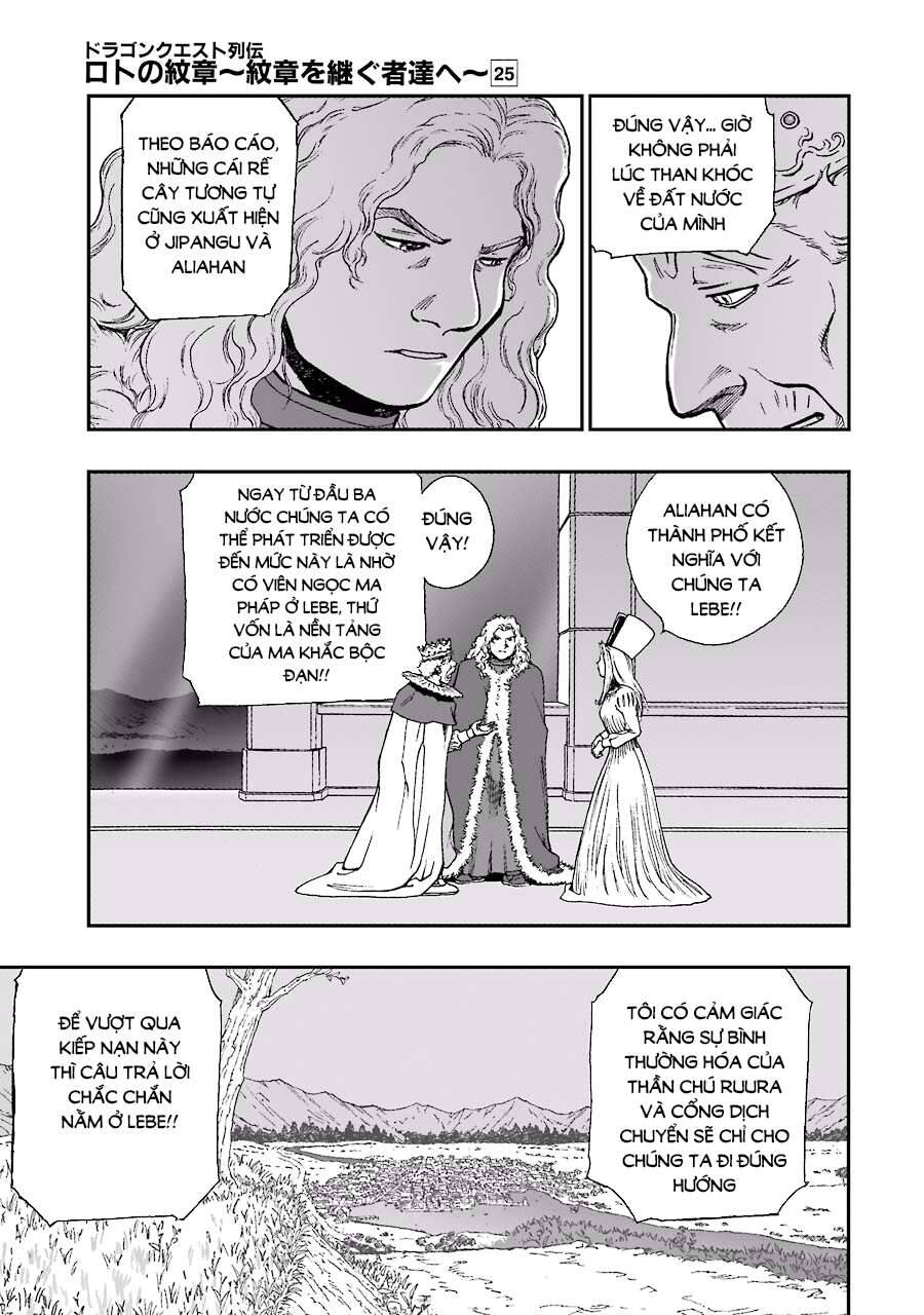 Dấu Ấn Rồng Thiêng - Người Kế Thừa Thánh Huy Chapter 241 - 15