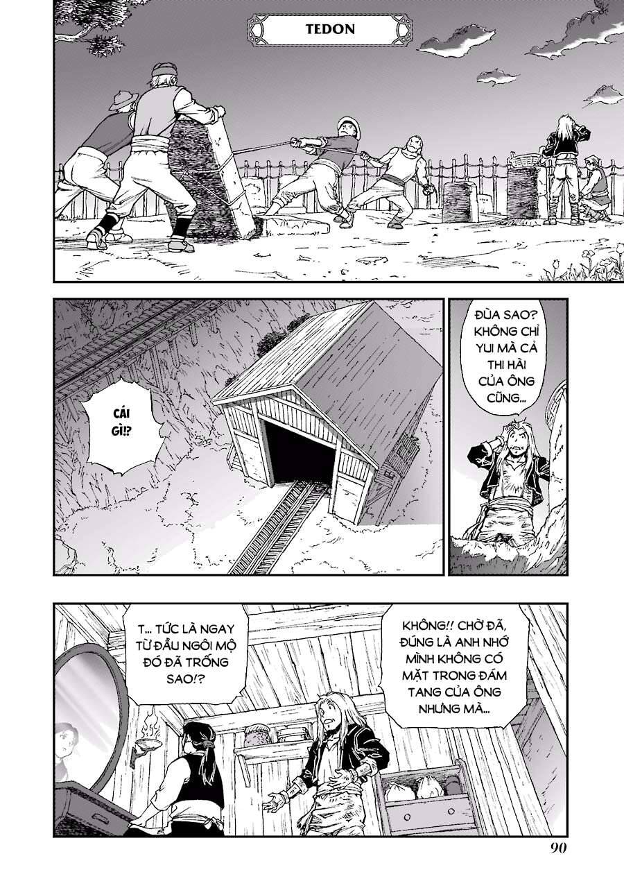 Dấu Ấn Rồng Thiêng - Người Kế Thừa Thánh Huy Chapter 241 - 16