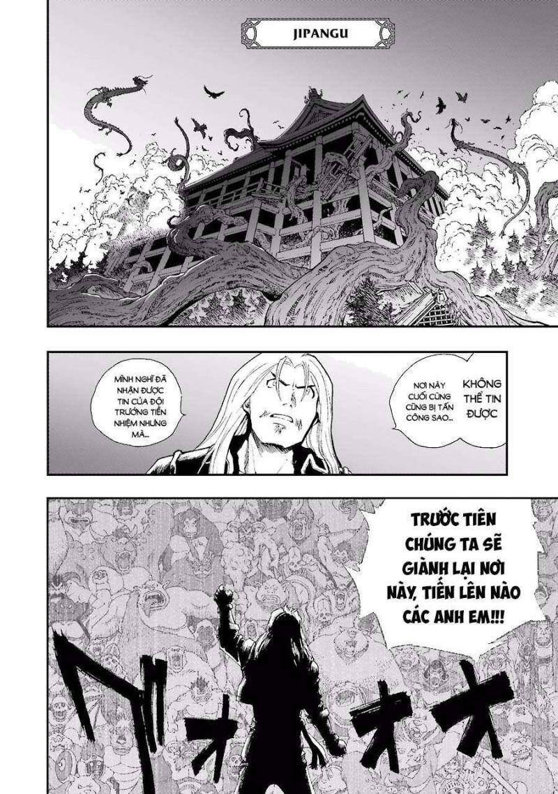 Dấu Ấn Rồng Thiêng - Người Kế Thừa Thánh Huy Chapter 242 - 20