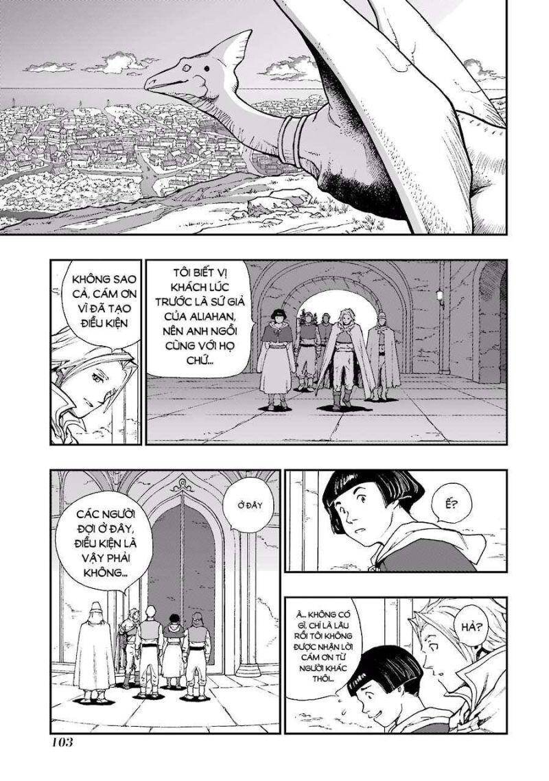 Dấu Ấn Rồng Thiêng - Người Kế Thừa Thánh Huy Chapter 242 - 3