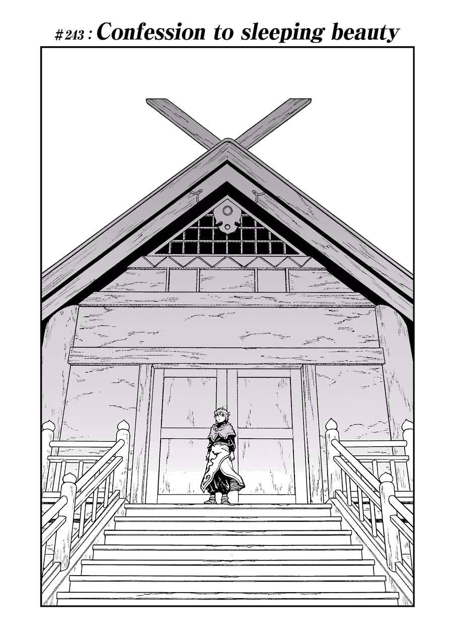 Dấu Ấn Rồng Thiêng - Người Kế Thừa Thánh Huy Chapter 243 - 1