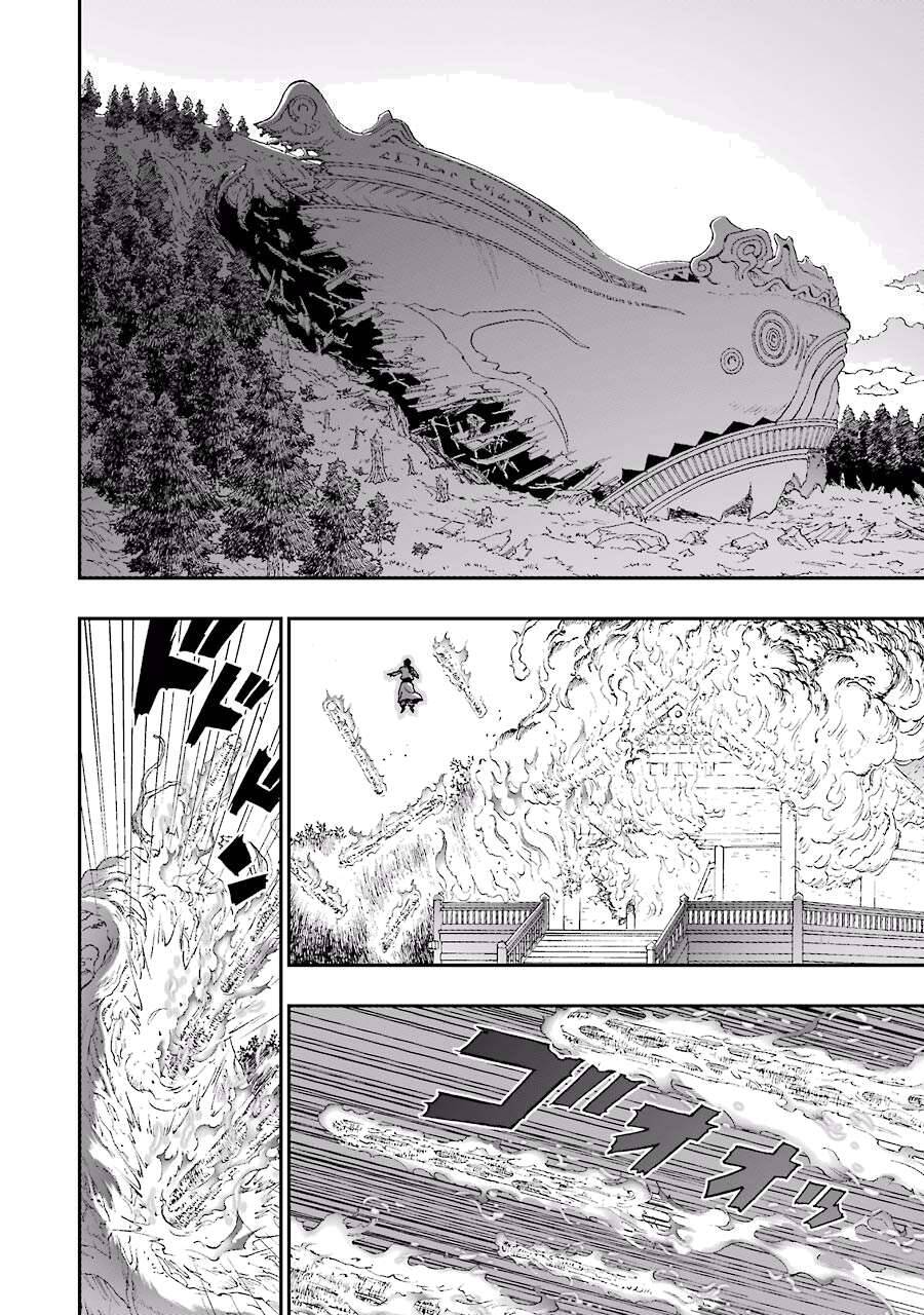 Dấu Ấn Rồng Thiêng - Người Kế Thừa Thánh Huy Chapter 243 - 13