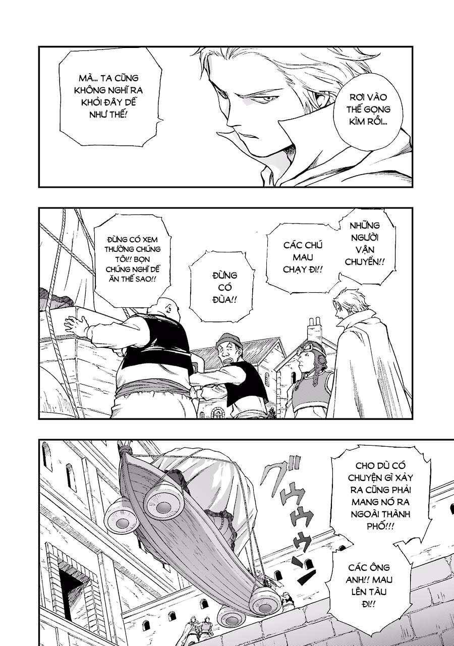 Dấu Ấn Rồng Thiêng - Người Kế Thừa Thánh Huy Chapter 244 - 16