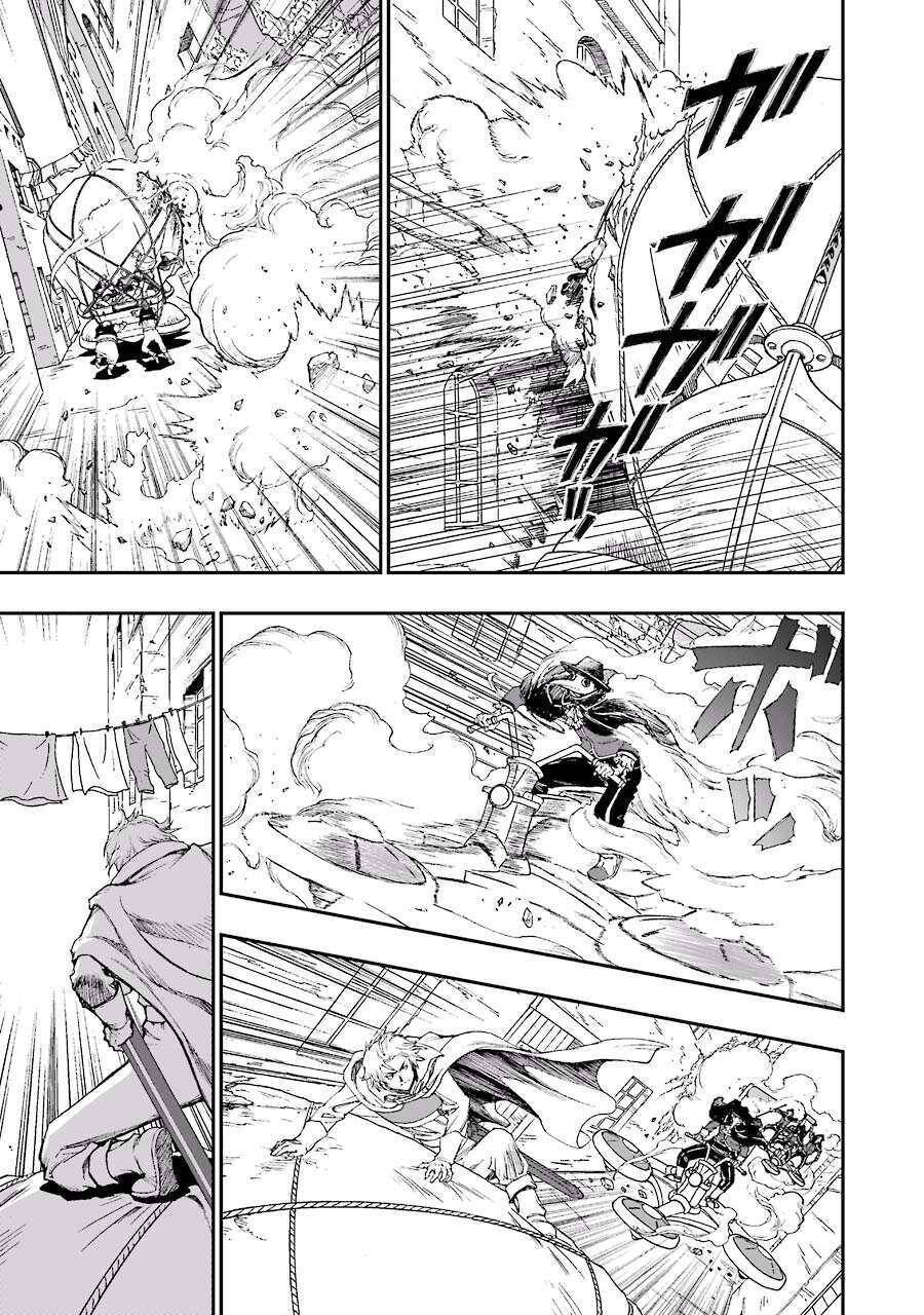 Dấu Ấn Rồng Thiêng - Người Kế Thừa Thánh Huy Chapter 244 - 19