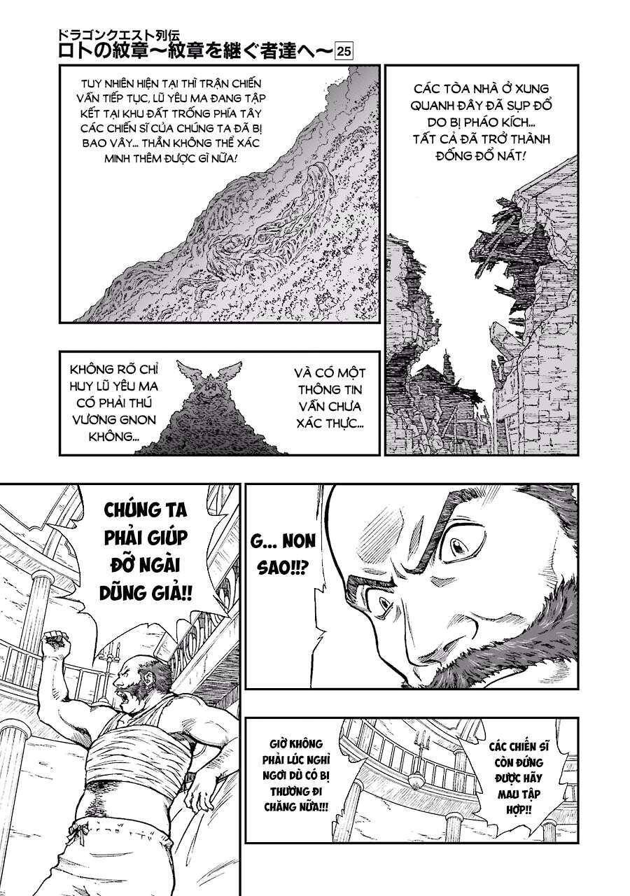 Dấu Ấn Rồng Thiêng - Người Kế Thừa Thánh Huy Chapter 245 - 3