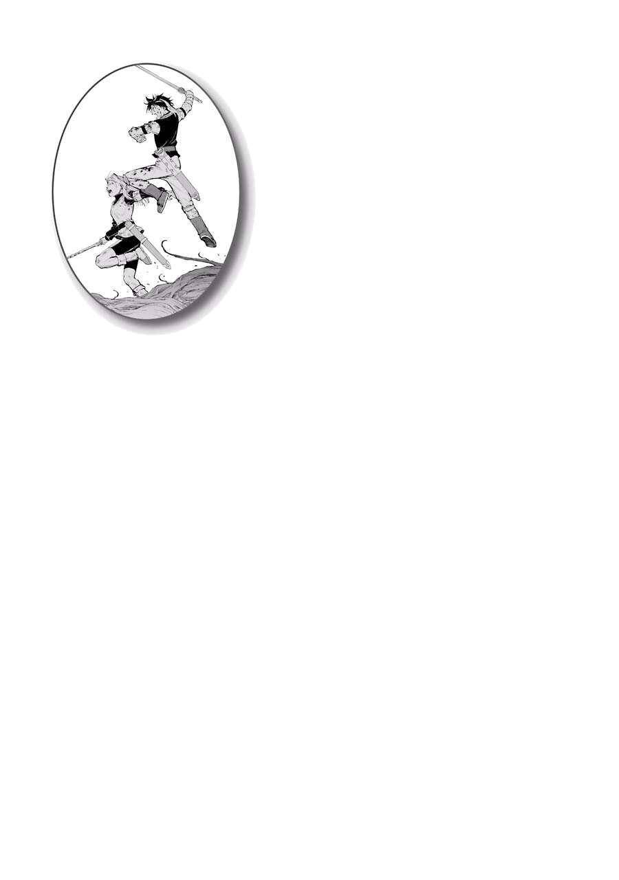 Dấu Ấn Rồng Thiêng - Người Kế Thừa Thánh Huy Chapter 245 - 23