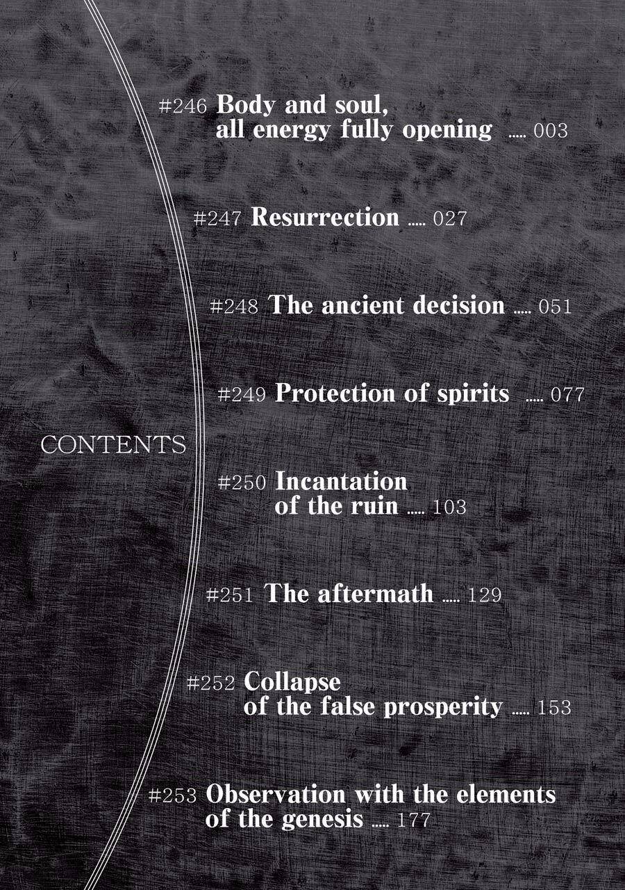 Dấu Ấn Rồng Thiêng - Người Kế Thừa Thánh Huy Chapter 246 - 4