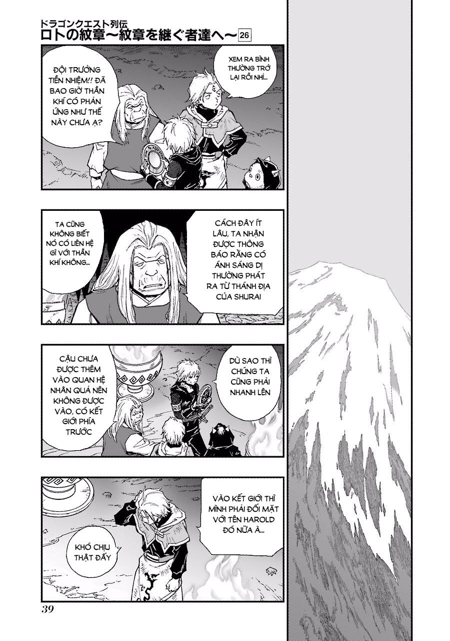 Dấu Ấn Rồng Thiêng - Người Kế Thừa Thánh Huy Chapter 247 - 13