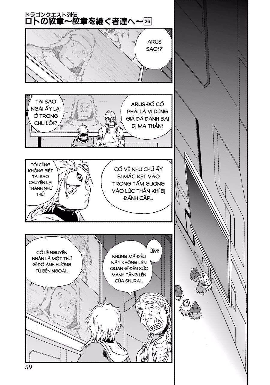 Dấu Ấn Rồng Thiêng - Người Kế Thừa Thánh Huy Chapter 248 - 9