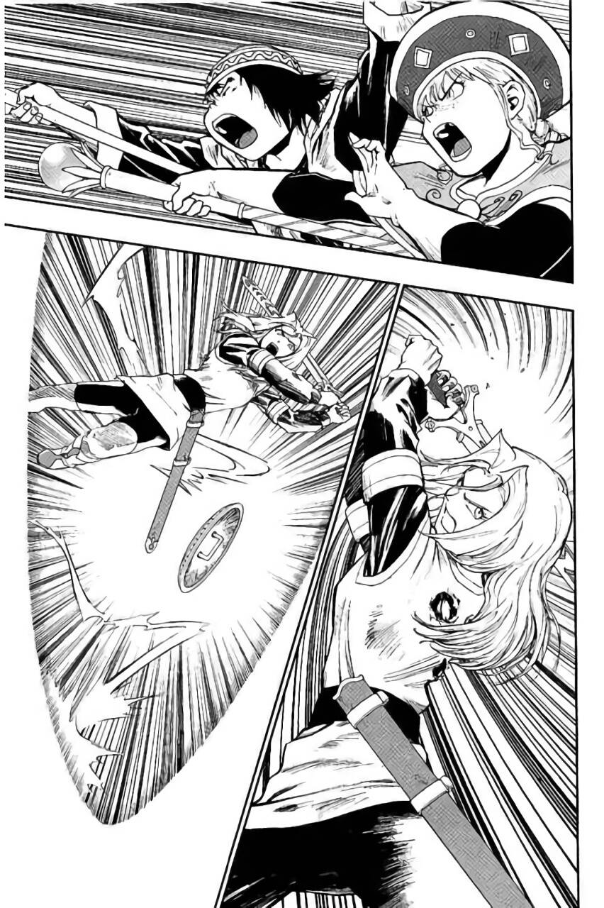 Dấu Ấn Rồng Thiêng - Người Kế Thừa Thánh Huy Chapter 262 - 12