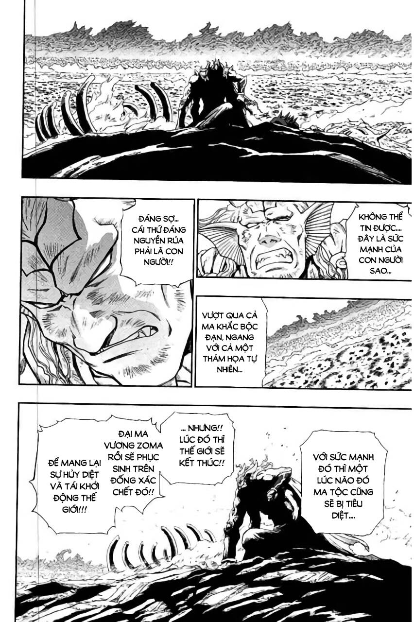 Dấu Ấn Rồng Thiêng - Người Kế Thừa Thánh Huy Chapter 262 - 16