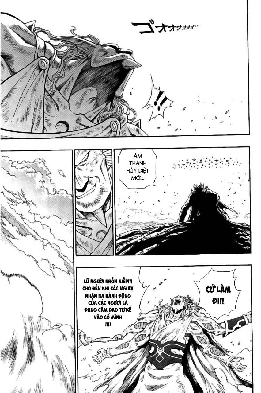 Dấu Ấn Rồng Thiêng - Người Kế Thừa Thánh Huy Chapter 262 - 17