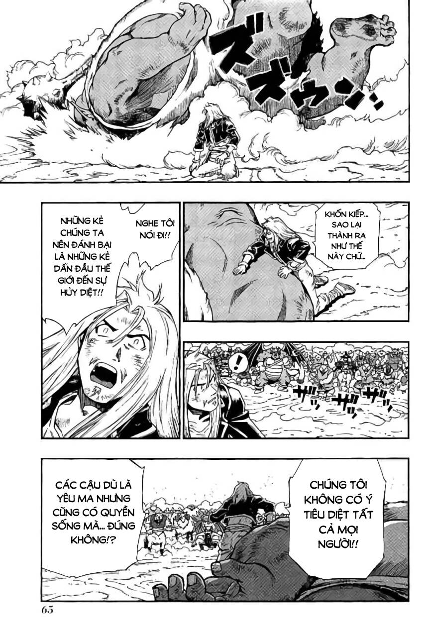 Dấu Ấn Rồng Thiêng - Người Kế Thừa Thánh Huy Chapter 264 - 13