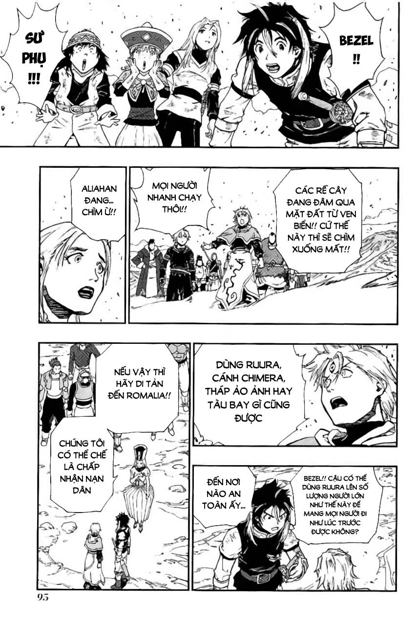 Dấu Ấn Rồng Thiêng - Người Kế Thừa Thánh Huy Chapter 265 - 20