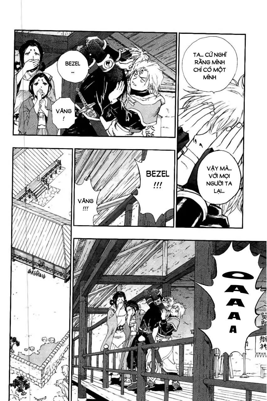 Dấu Ấn Rồng Thiêng - Người Kế Thừa Thánh Huy Chapter 265 - 10