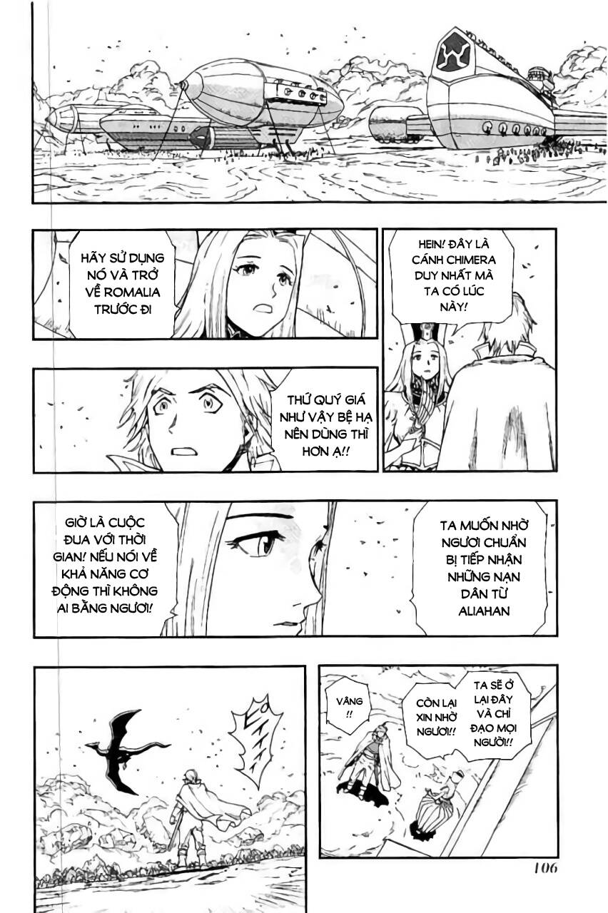 Dấu Ấn Rồng Thiêng - Người Kế Thừa Thánh Huy Chapter 266 - 8