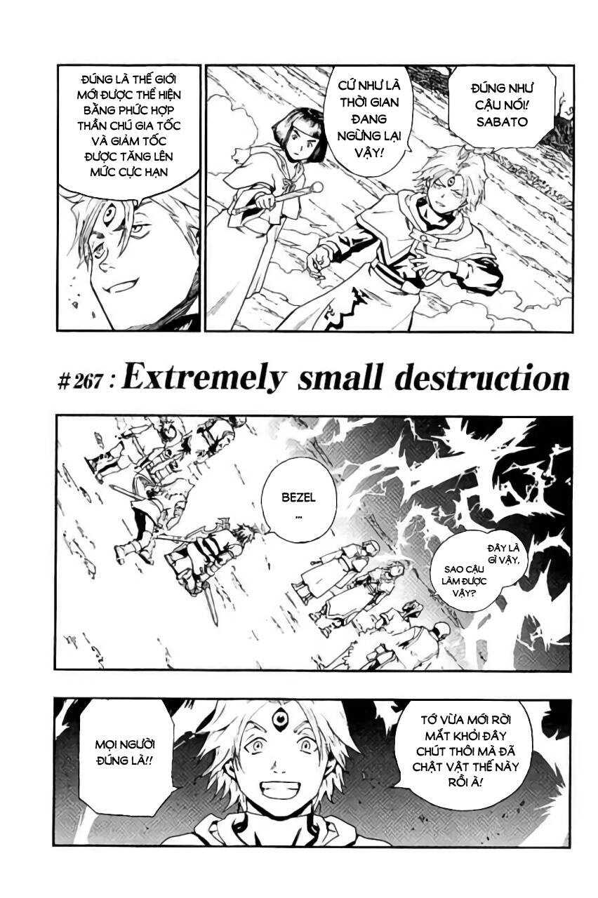 Dấu Ấn Rồng Thiêng - Người Kế Thừa Thánh Huy Chapter 267 - 1