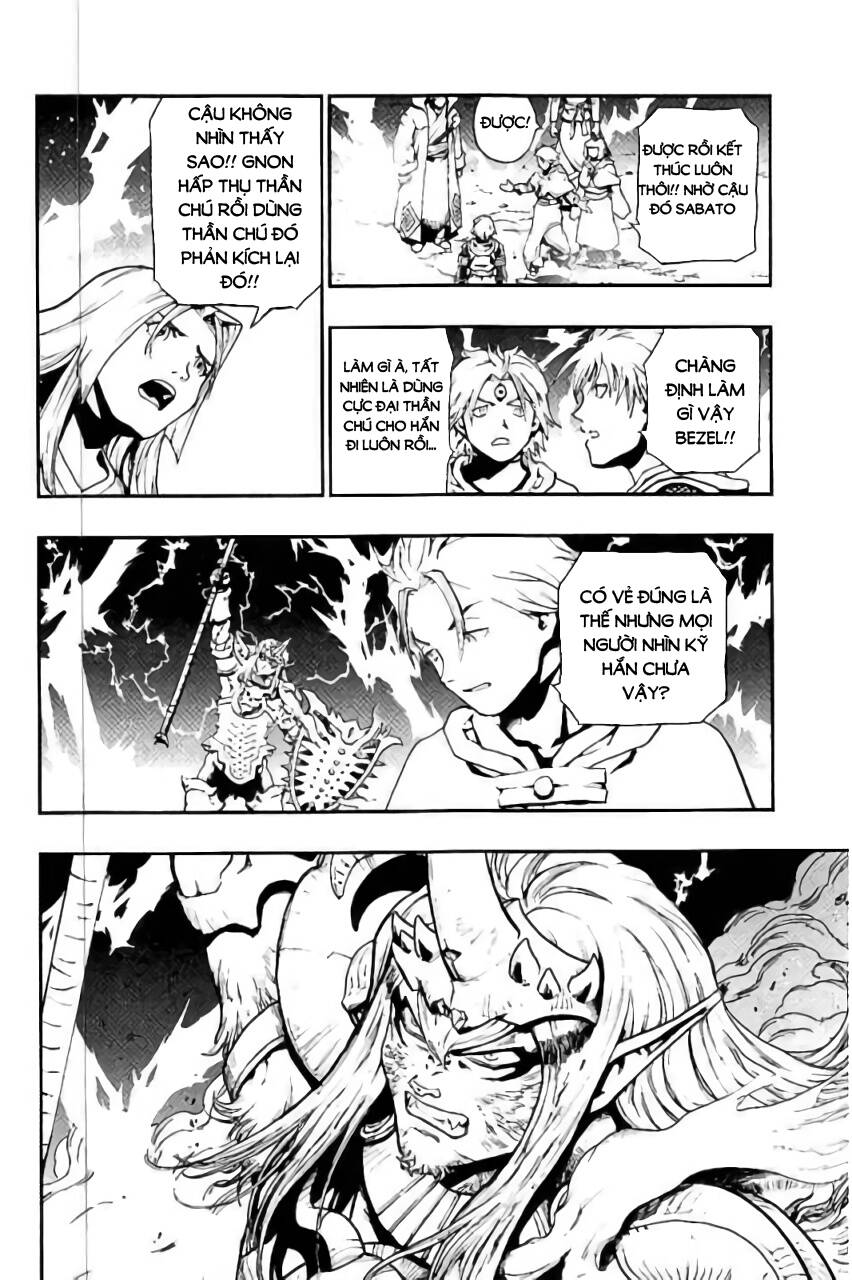 Dấu Ấn Rồng Thiêng - Người Kế Thừa Thánh Huy Chapter 267 - 2