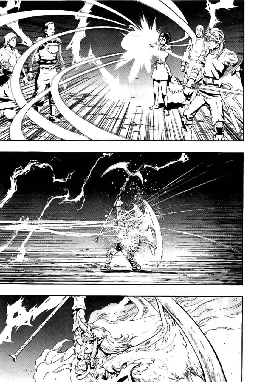 Dấu Ấn Rồng Thiêng - Người Kế Thừa Thánh Huy Chapter 267 - 5