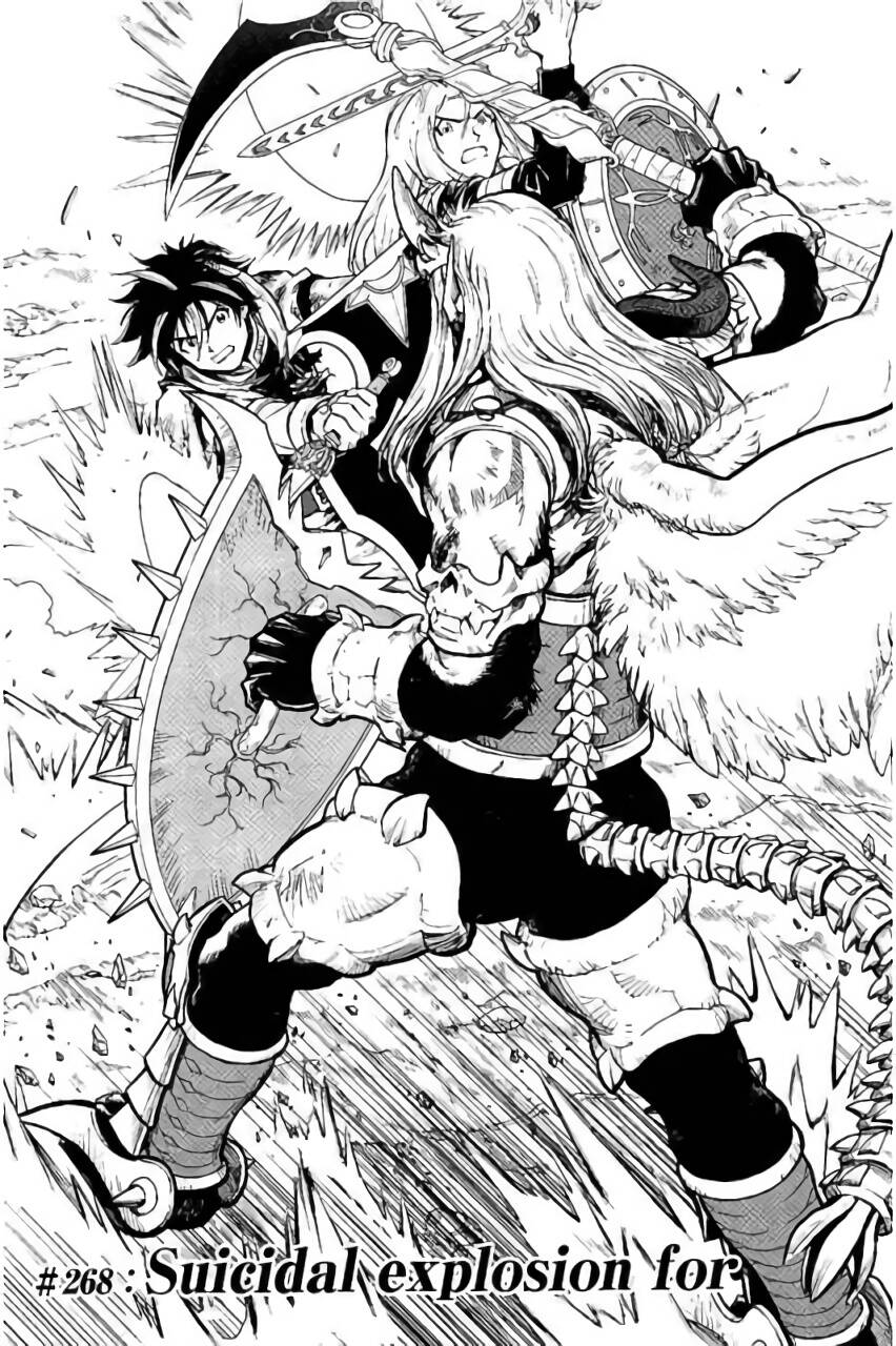 Dấu Ấn Rồng Thiêng - Người Kế Thừa Thánh Huy Chapter 268 - 1